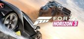 Купить Forza Horizon 3