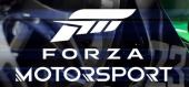 Купить Forza Motorsport