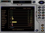 Fragile Allegiance купить