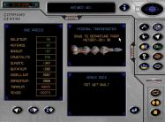 Fragile Allegiance купить