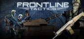 Купить Frontline Tactics