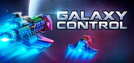 Galaxy Control download the new version