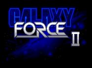 Galaxy Force II купить
