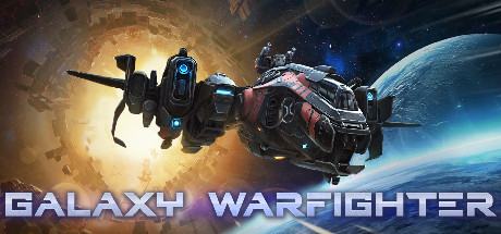 Galaxy Warfighter (Галактический воин)