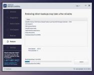 Gamefuel Driver Control купить