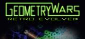 Купить Geometry Wars: Retro Evolved