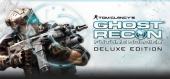 Купить Tom Clancy's Ghost Recon Future Soldier - Deluxe Edition