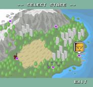 Giga Girl купить