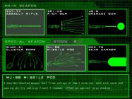 GIGANTIC ARMY купить