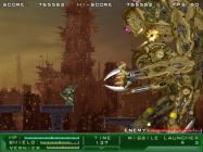 GIGANTIC ARMY купить