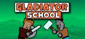 Купить Gladiator School