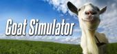 Купить Goat Simulator (Симулятор козла)