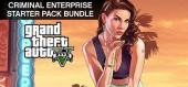 GTA 5(Grand Theft Auto 5 Premium Online Edition, ГТА 5/GTA V)