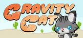 Купить Gravity Cat