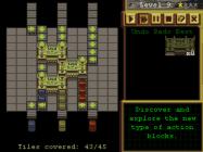 Great Permutator купить