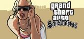 Grand Theft Auto: San Andreas (GTA: San Andreas) купить