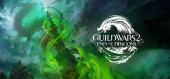 Купить Guild Wars 2 - End of Dragons Expansion