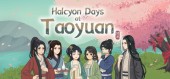 Halcyon Days at Taoyuan