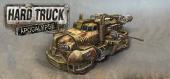 Hard Truck Apocalypse / Ex Machina