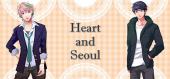 Купить Heart and Seoul