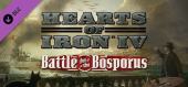 Купить Hearts of Iron IV: Battle for the Bosporus