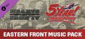 Купить Hearts of Iron IV: Eastern Front Music Pack