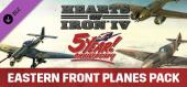Купить Hearts of Iron IV: Eastern Front Planes Pack
