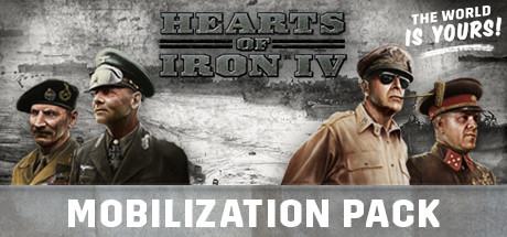 Hearts of Iron IV: Mobilization Pack (Together for Victory, Death or Dishonor, Waking the Tiger, Man the Guns, La Résistance, Battle for the Bosporus)