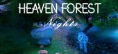 Купить Heaven Forest NIGHTS