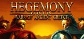 Купить Hegemony Gold: Wars of Ancient Greece