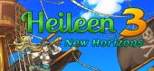 Купить Heileen 3: New Horizons