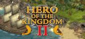 Купить Hero of the Kingdom II