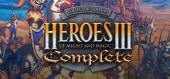 Купить Heroes of Might & Magic III: Complete