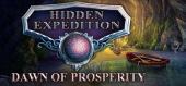 Купить Hidden Expedition: Dawn of Prosperity Collector's Edition