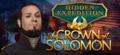 Купить Hidden Expedition: The Crown of Solomon Collector's Edition