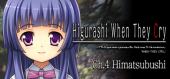 Купить Higurashi When They Cry Hou - Ch.4 Himatsubushi