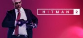 HITMAN 2 - Gold Edition купить