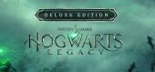 Hogwarts Legacy Deluxe Edition (Хогвартс. Наследие) купить