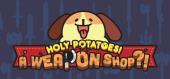 Купить Holy Potatoes! A Weapon Shop?!