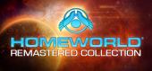Homeworld Remastered Collection купить