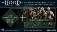 Hood: Outlaws & Legends купить