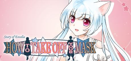 How to Take Off Your Mask
