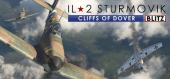 Купить IL-2 Sturmovik: Cliffs of Dover Blitz Edition