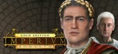 Imperium Romanum Gold Edition купить