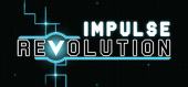 Купить Impulse Revolution