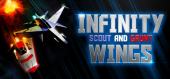 Купить Infinity Wings - Scout & Grunt