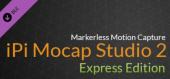 Купить iPi Mocap Studio 2 Express