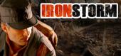 Купить Iron Storm