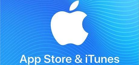 Apple Gift Card(App Store & iTunes) 2 USD(USA) - Подарочная карта