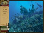 Jane Angel: Templar Mystery купить